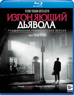   (Blu-ray)