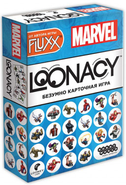   Loonacy Marvel