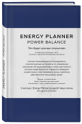    ,     Energy Planner Power Balance