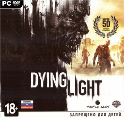 Dying Light [PC-Jewel]