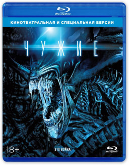  (Blu-ray)