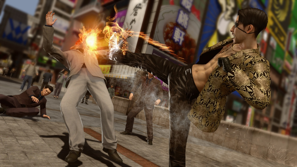 Yakuza Kiwami 2 [PC,  ]