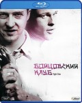   (Blu-ray)