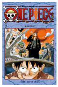  One Piece:    .  2