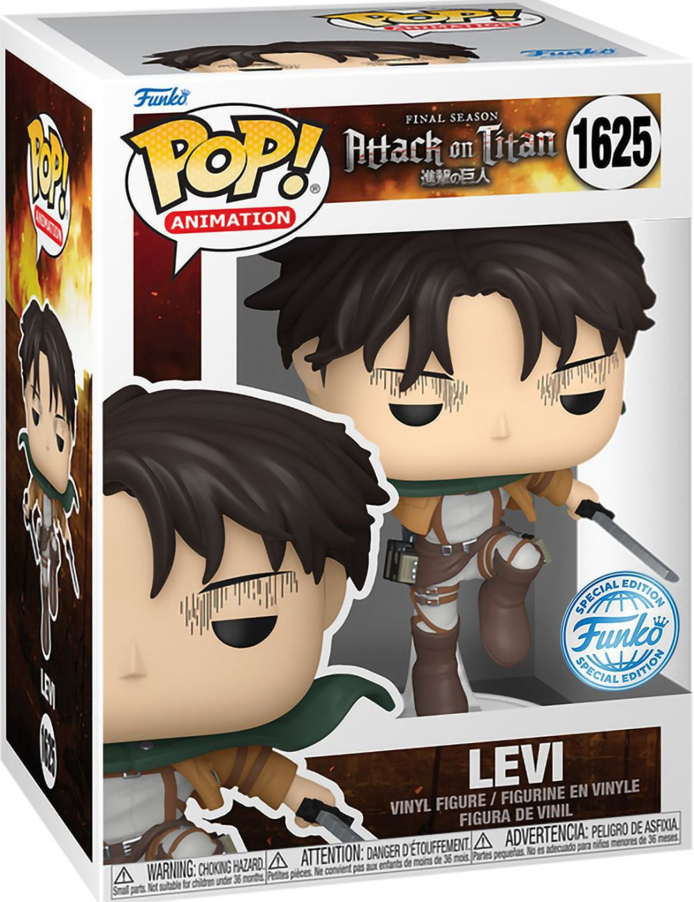  Funko POP Animation: Attack On Titan  Levi (Falling) Exclusive (9,5 )