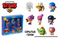   Brawl Stars 8-Pack  2   (, )   (BRW2070A)