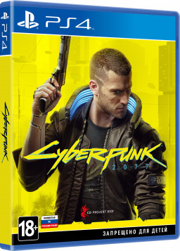 Cyberpunk 2077 [PS4] – Trade-in | /