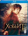 :   (Blu-ray)