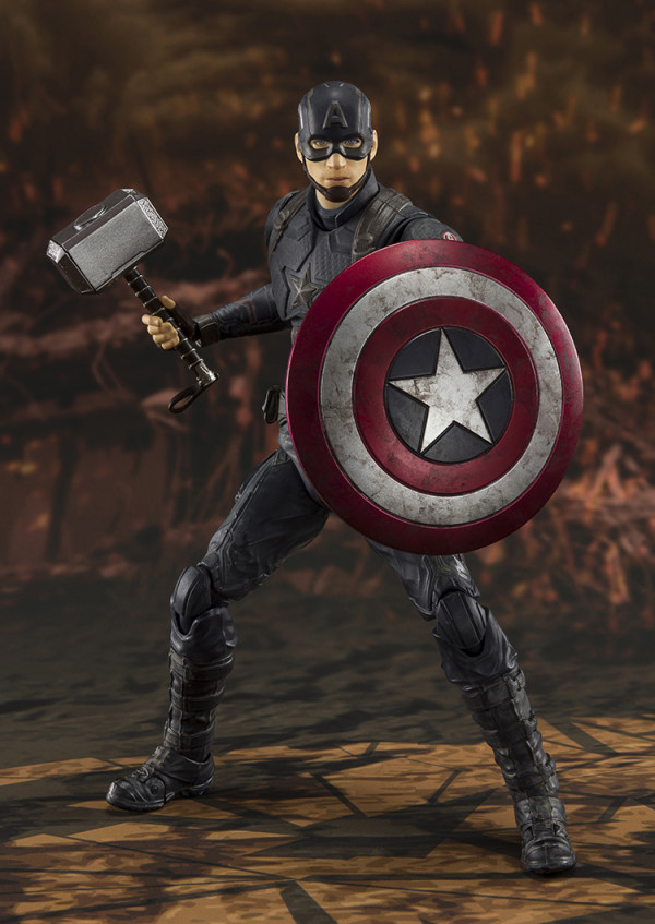 sh figuarts endgame captain america