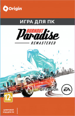 Burnout Paradise Remastered [PC, ]