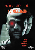 12  (DVD)