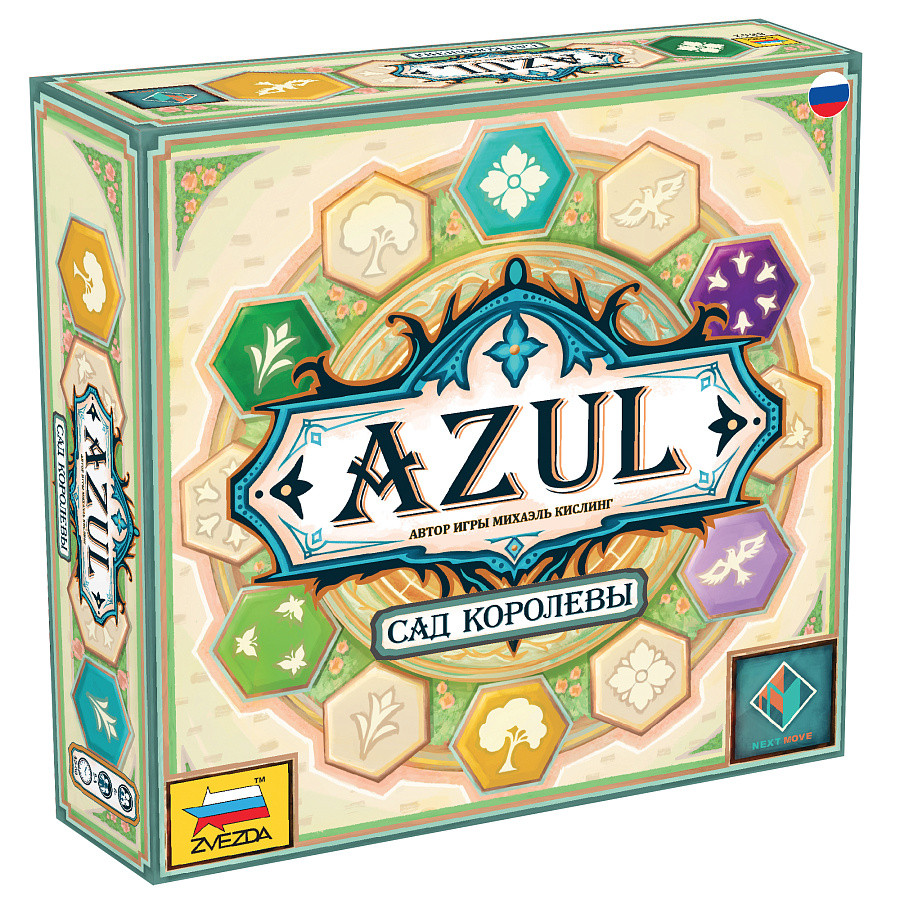 Настольная игра Azul Сад королевы + Шоколад Кэт 12 Для геймера 60г Набор -  купить по цене 4360 руб с доставкой в интернет-магазине 1С Интерес