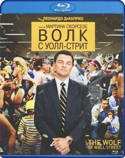   - (Blu-ray)