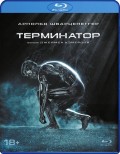  (Blu-ray)