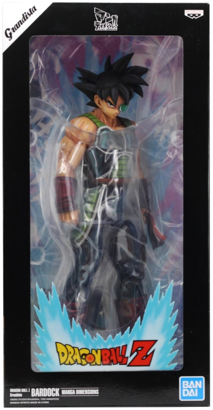 bardock grandista manga dimensions