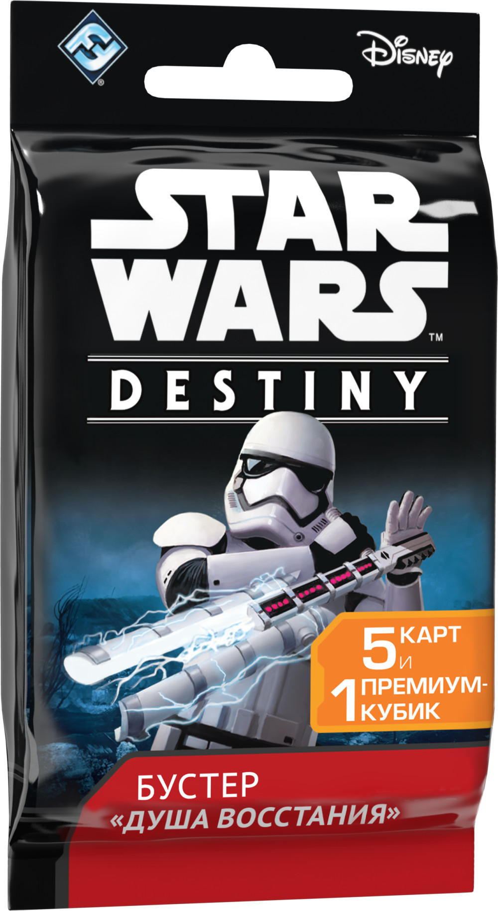   Star Wars Destiny    . 1794 +   12   60 