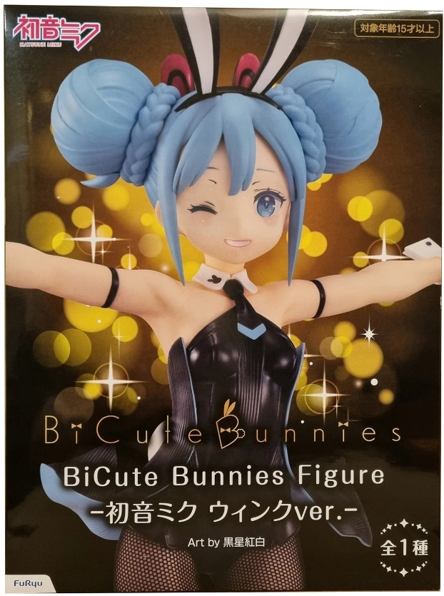  Hatsune Miku: Bicute Bunnies (30 )