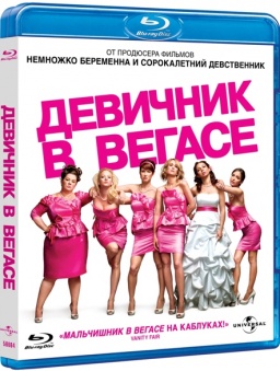    (Blu-ray)