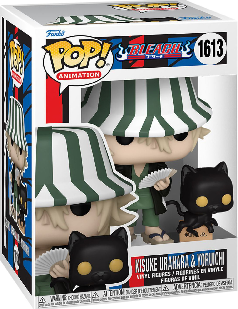  Funko POP Animation: Bleach  Kisuke Urahara & Yoruichi (9,5 )