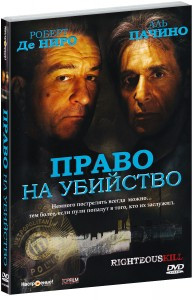    (DVD)