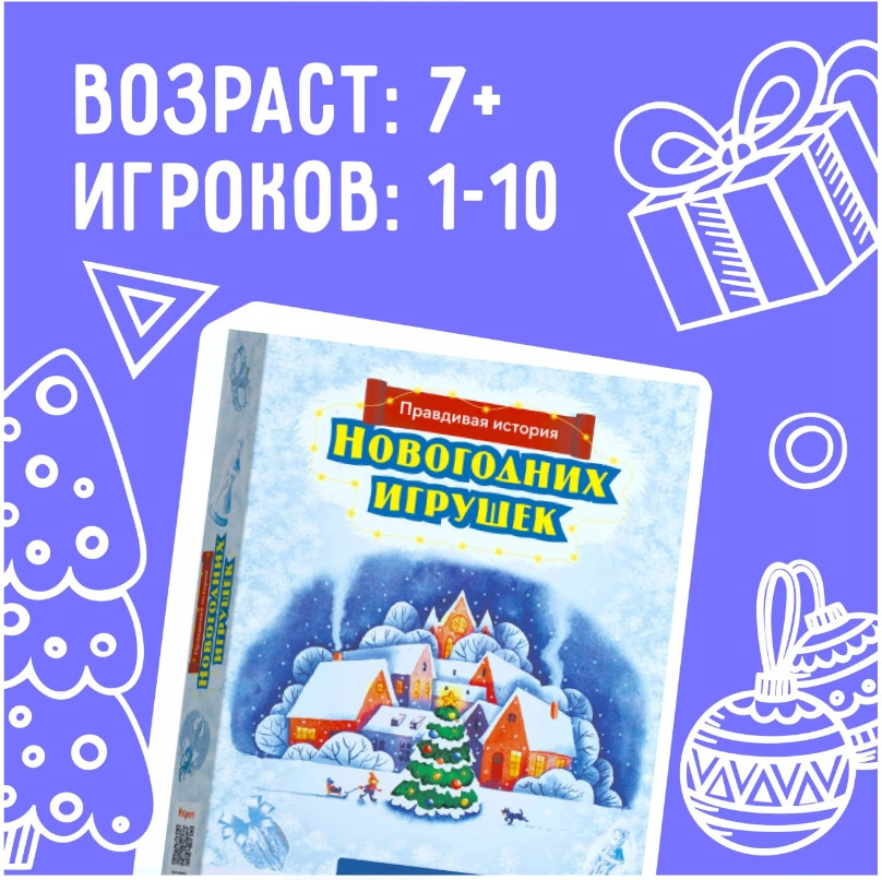 Женщина его мечты. Как привлечь мужчину. Наталия Правдина (978-5-699-89181-8)