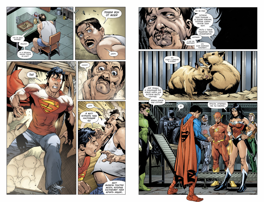   Action Comics: .  2