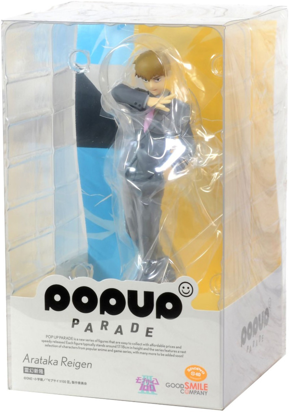  Pop Up Parade Mob Psycho 100: Arataka Reigen (17,5 )