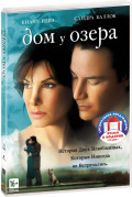     :    /    (2 DVD)