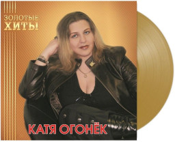      [Gold Vinyl] (LP)