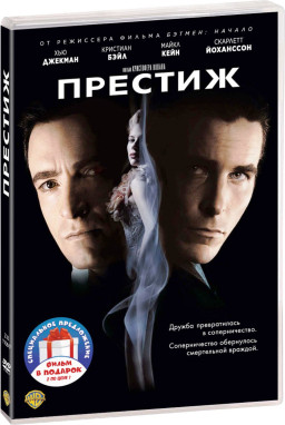  /  (2 DVD)