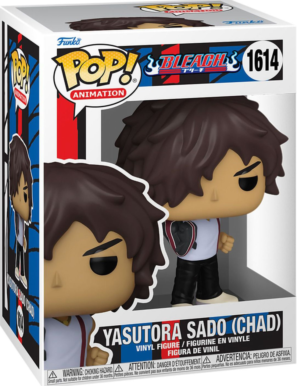  Funko POP Animation: Bleach  Yasutora Sado (Chad) (9,5 )