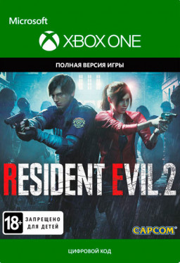 Resident Evil 2: Remake [Xbox One,  ]