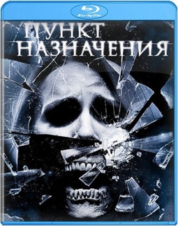   4 (Blu-ray)