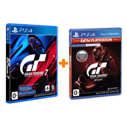 Gran Turismo 7 [PS4] + Gran Turismo Sport ( VR) ( PlayStation) [PS4]  