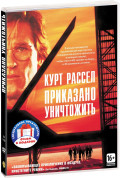     :   /  (2 DVD)