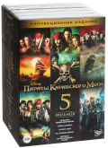   :  (5 DVD)