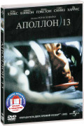  13 /  (2 DVD)