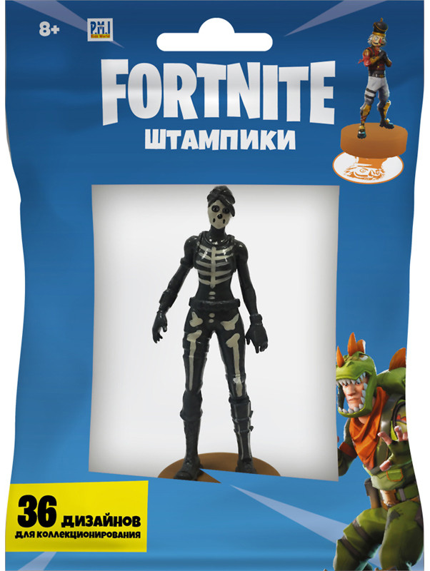 - Fortnite:   (7,5 )