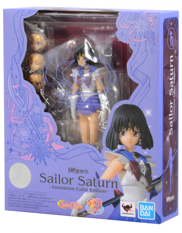 sh figuarts sailor