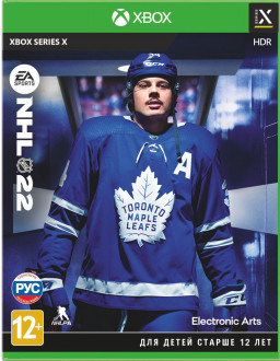 NHL 22 [Xbox Series X] (TRADE IN) – Trade-in | /