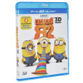   2 (Blu-ray 3D + 2D)