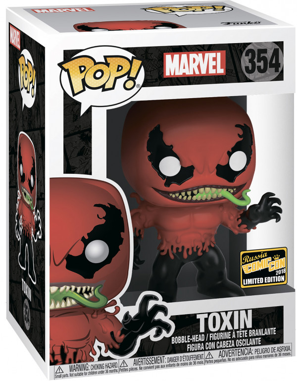 toxin funko pop