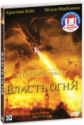   /   (2 DVD)