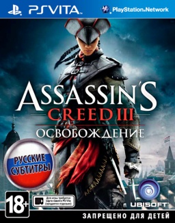 Assassins Creed III.  [PS Vita]