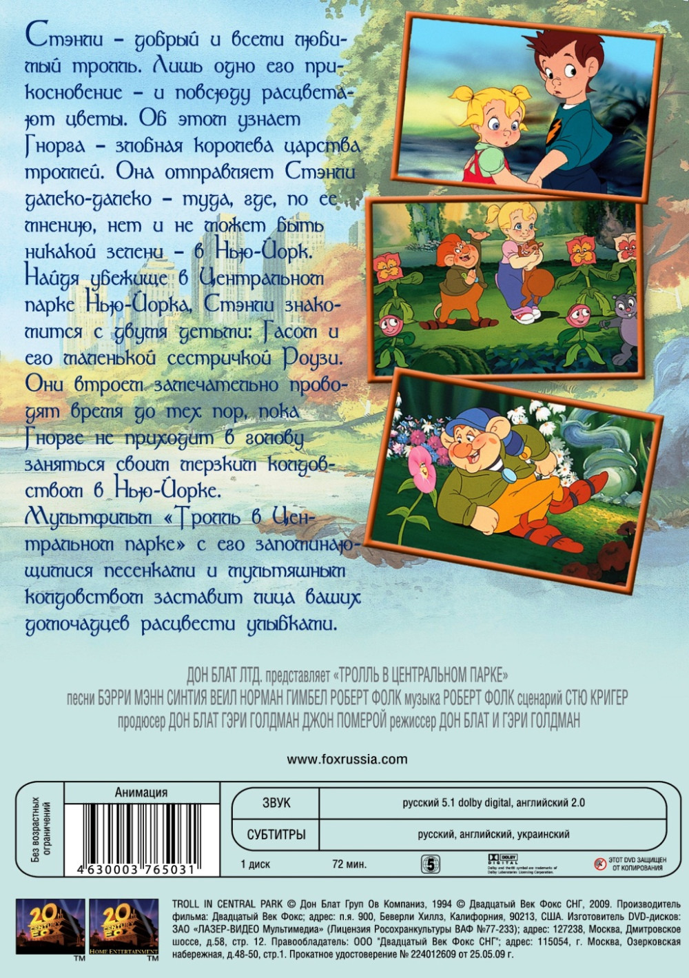     (DVD)