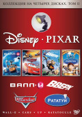  Pixar:  / - /  / .  2 (4 DVD)