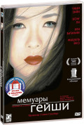   /  (2 DVD)