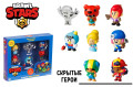   Brawl Stars 8-Pack  2   (, )   (BRW2070B)