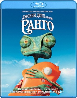  (Blu-ray)