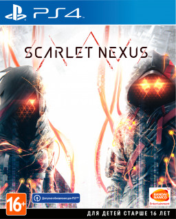 Scarlet Nexus [PS4] (TRADE IN) – Trade-in | /